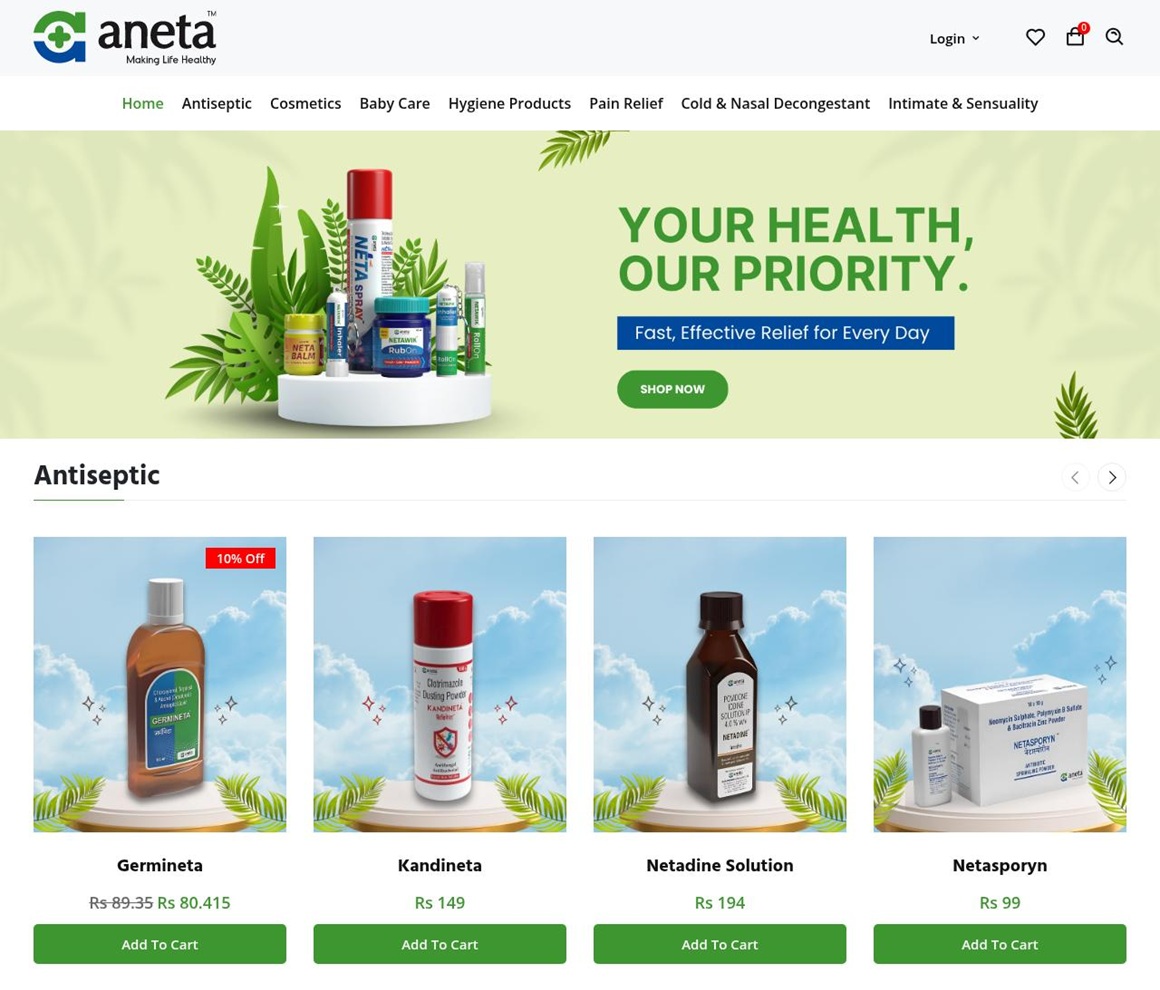 Aneta Wellnex